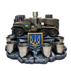 Сувенір патріотичний штоф настільний "БМ-21 Град №1\1 гіпс, подарунковий міні-бар