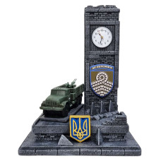Сувенір патріотичний годинник настільний "ЗіЛ 131+3У-23-2" №1 гіпс, подарунковий сувенір мілітарі