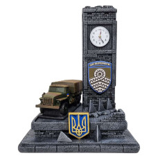 Сувенір патріотичний годинник настільний Урал-4320" №1 гіпс, подарунковий сувенір мілітарі