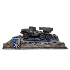 Статуэтка патріотична "БМ-21 Град" №2/1 гіпс, подарунковий сувенір мілітарі